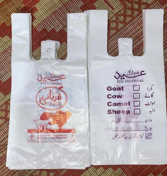 Bakra Eid Meat Bags, Disposable Shoppers, Meat Plastic Bags Bakra Eid Meat Bags, Disposable Shoppers, Meat Plastic Bags